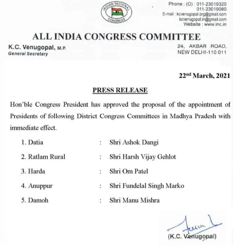 mp news