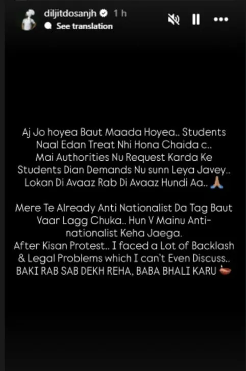 Diljit dosanjh on Protest