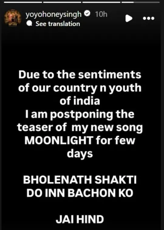 YO YO HONEY SINGH
