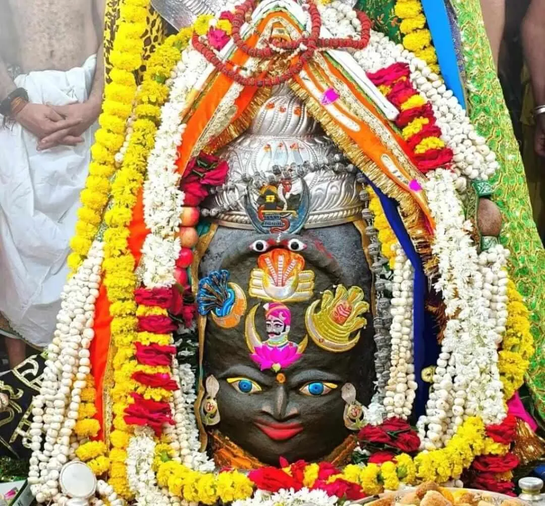 Mahakal Sawari