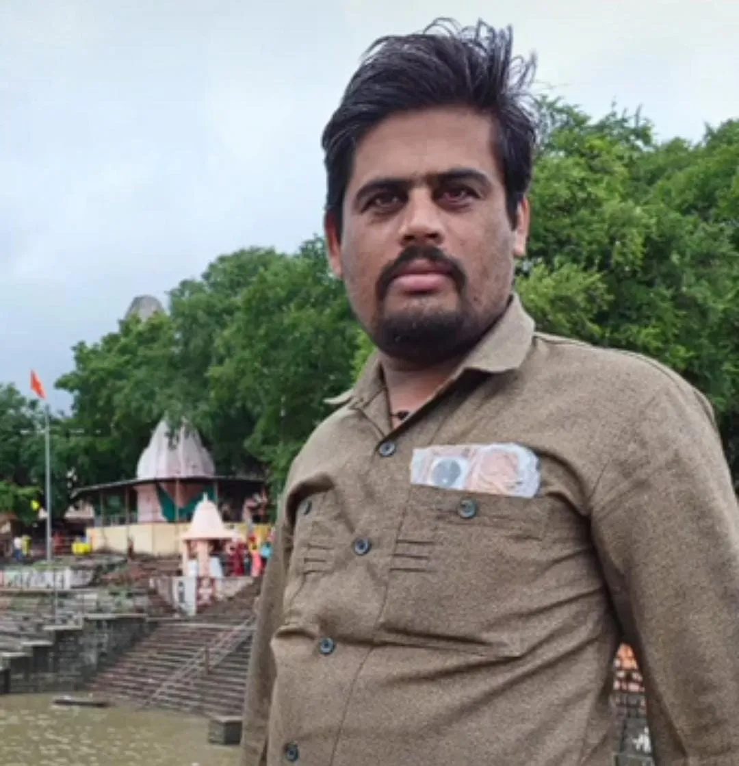 Ujjain