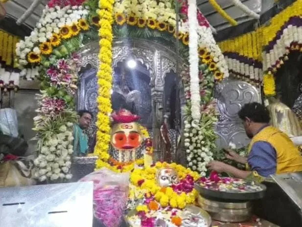 Kal Bhairav