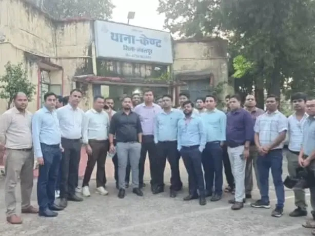 Jabalpur