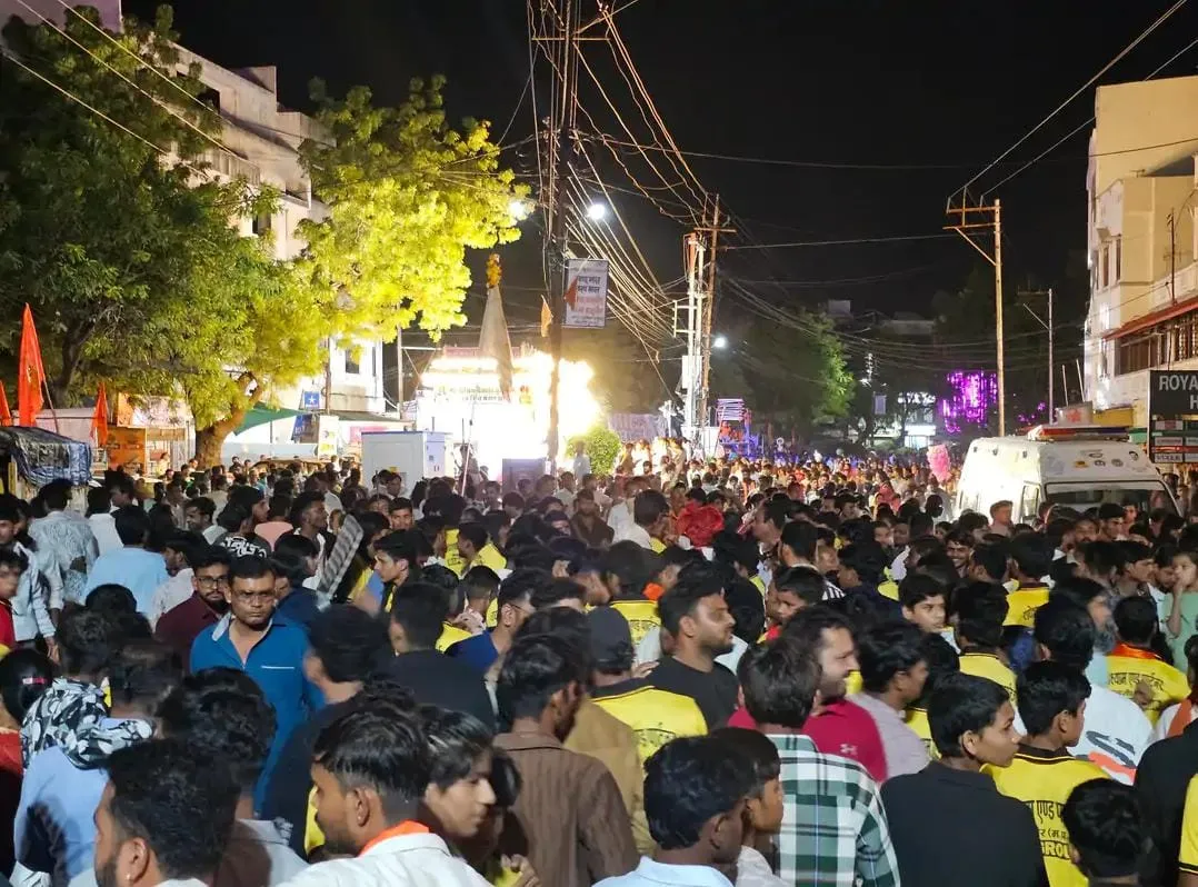 Mandsaur