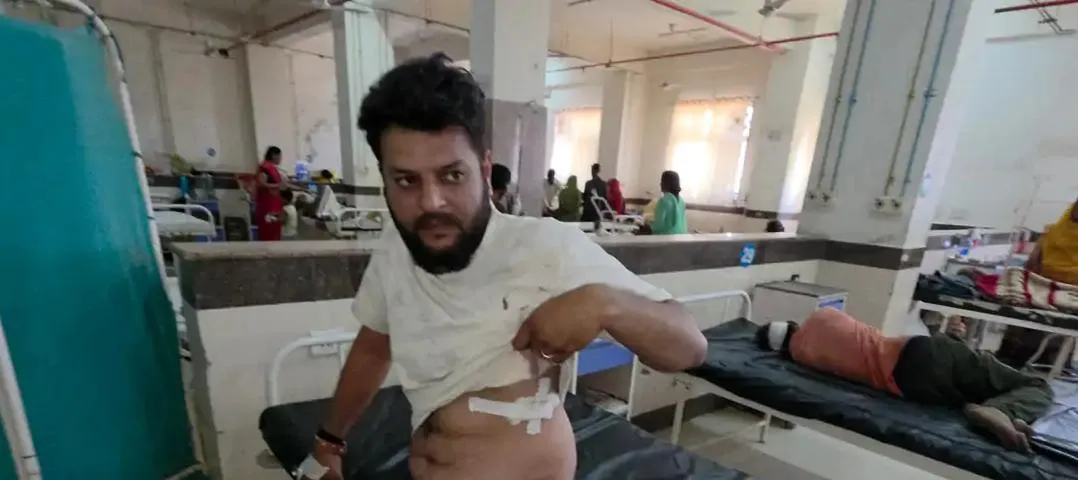 Ujjain