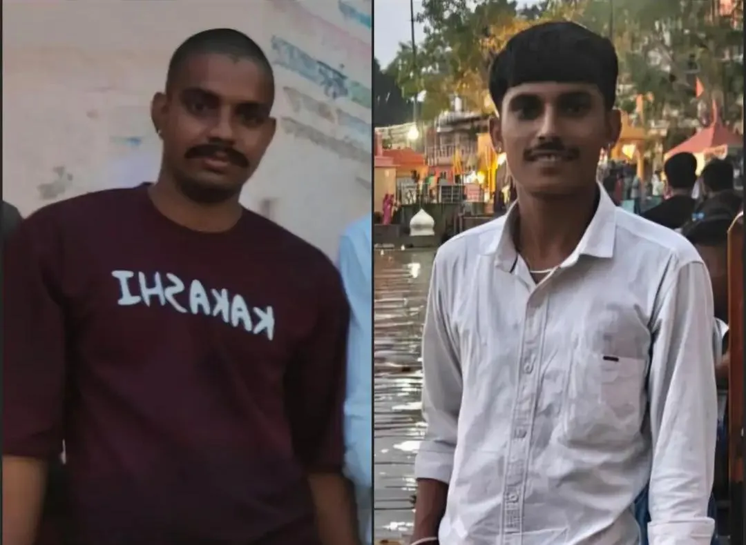  Mandsaur 