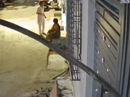 Ujjain