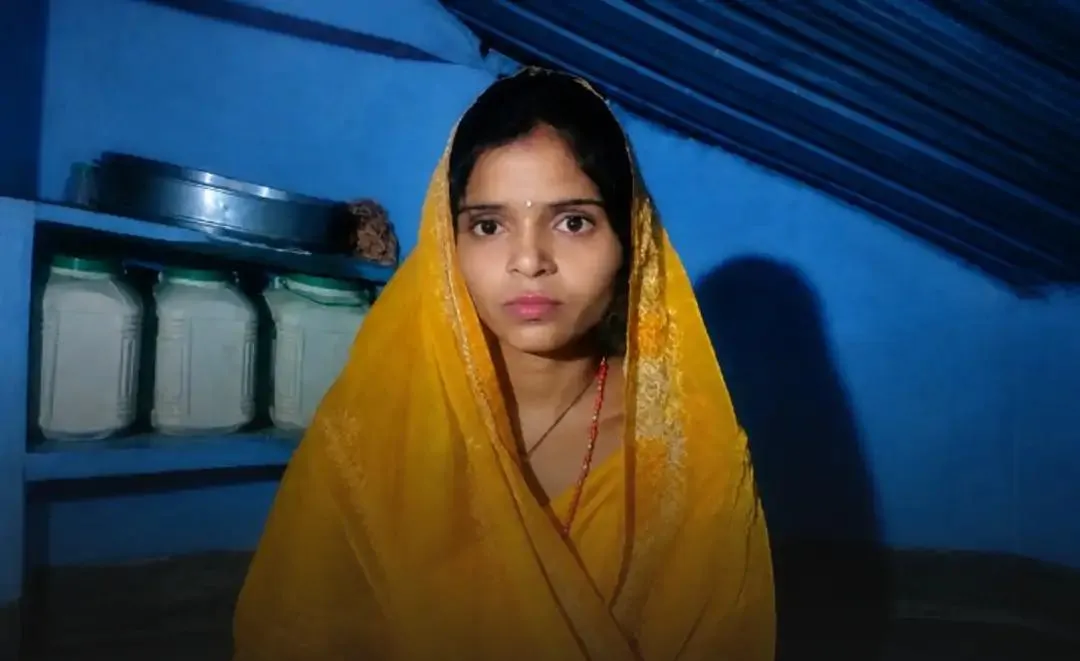  Rajgarh 