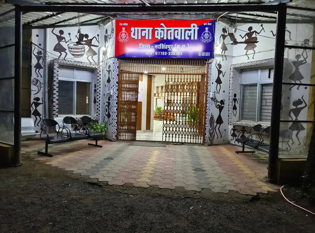 Narsinghpur
