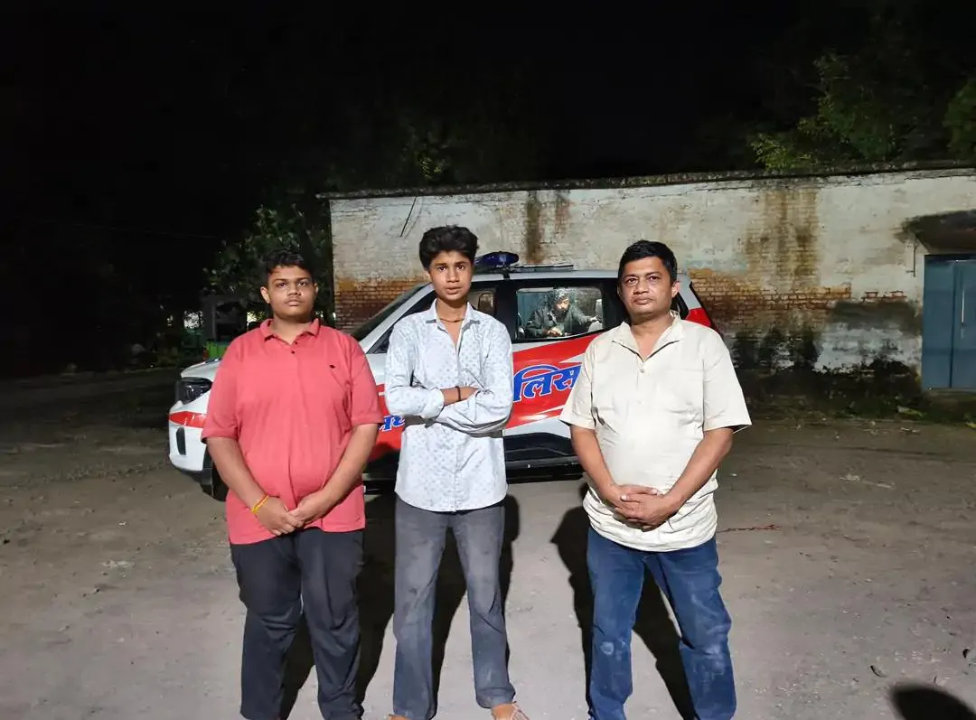Narsinghpur