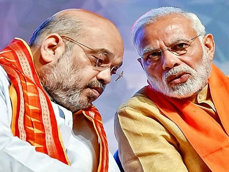 Amit Shah