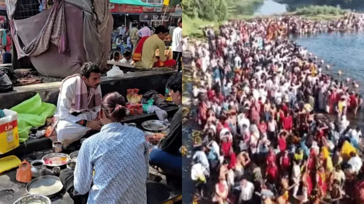 Sarvapitru Amavasya