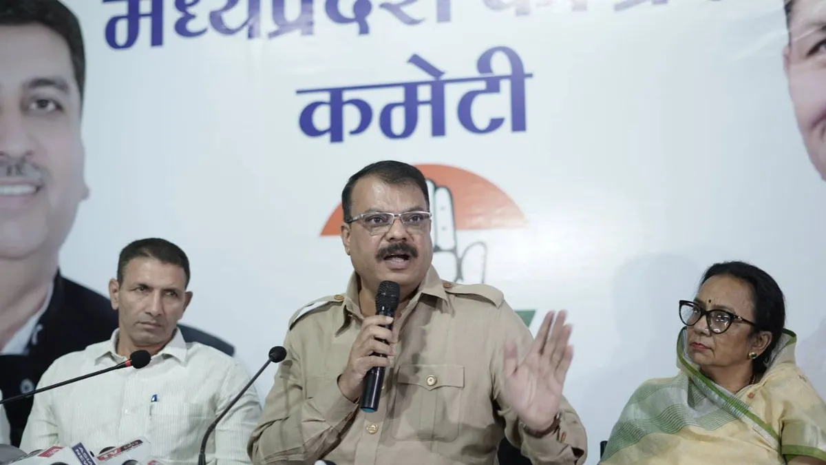 Umang Singhar