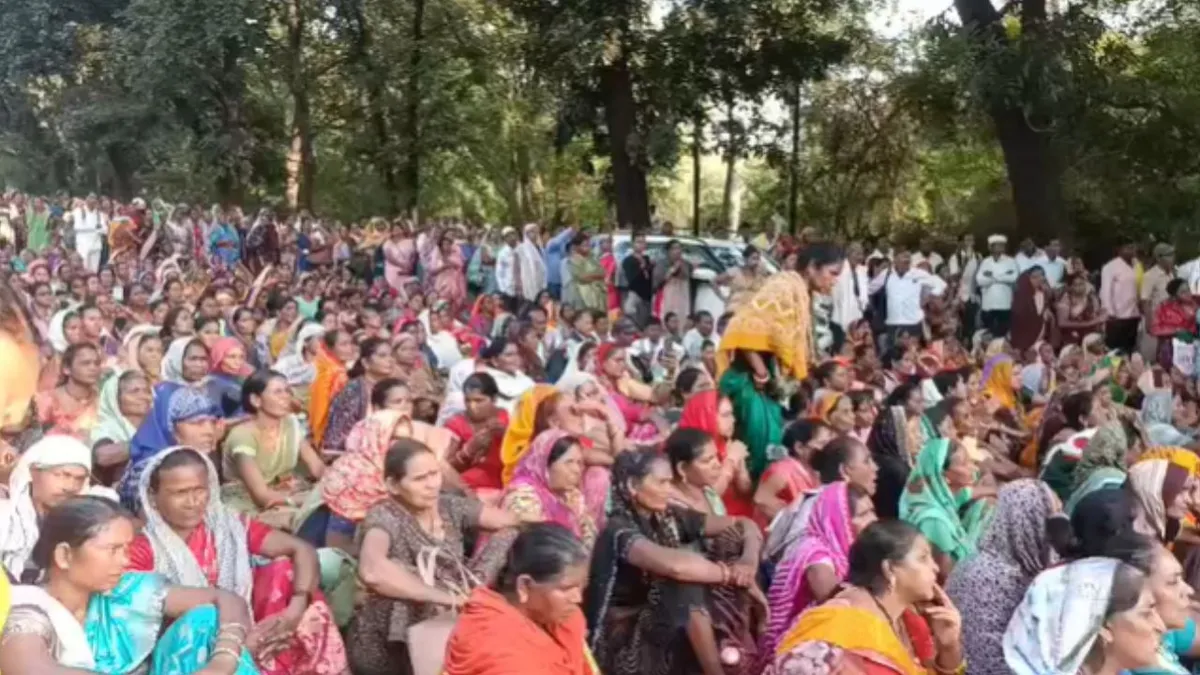 Bhopal Protest News