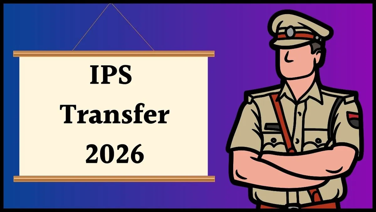 IPS Transfer 2026