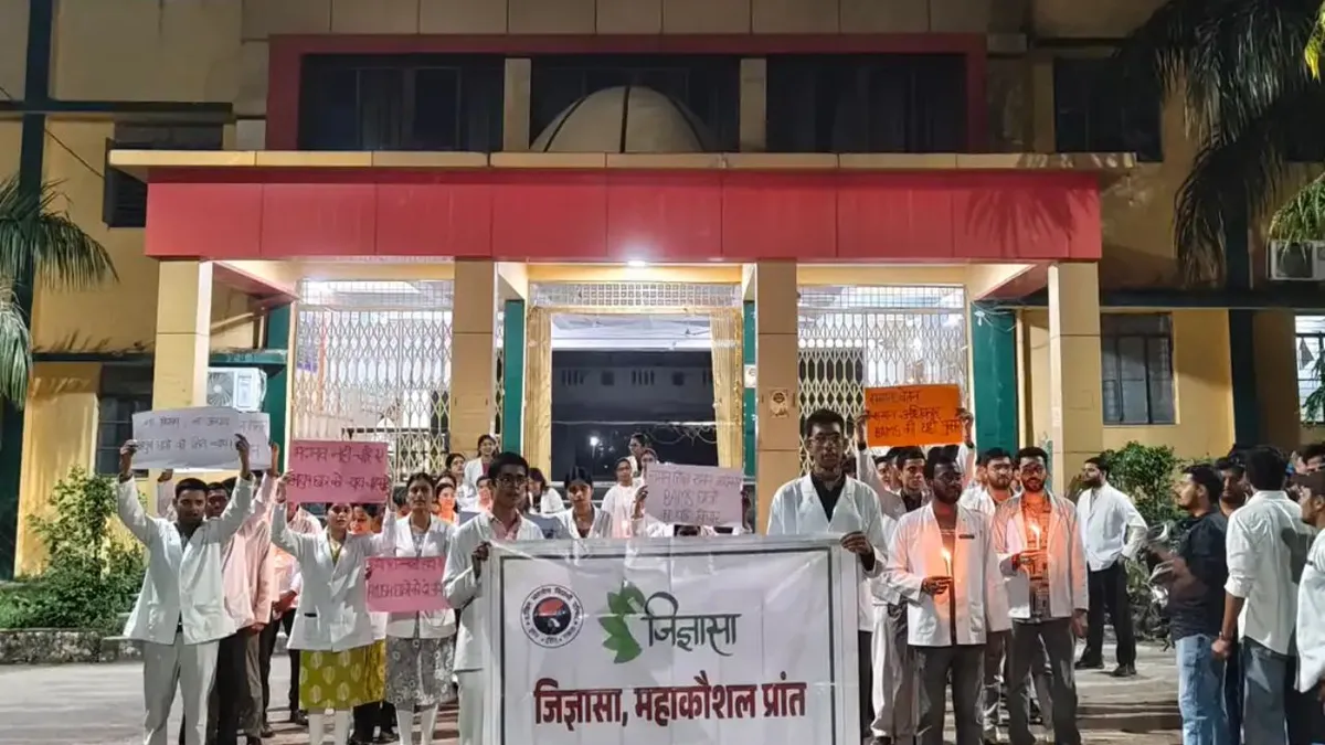 Jabalpur