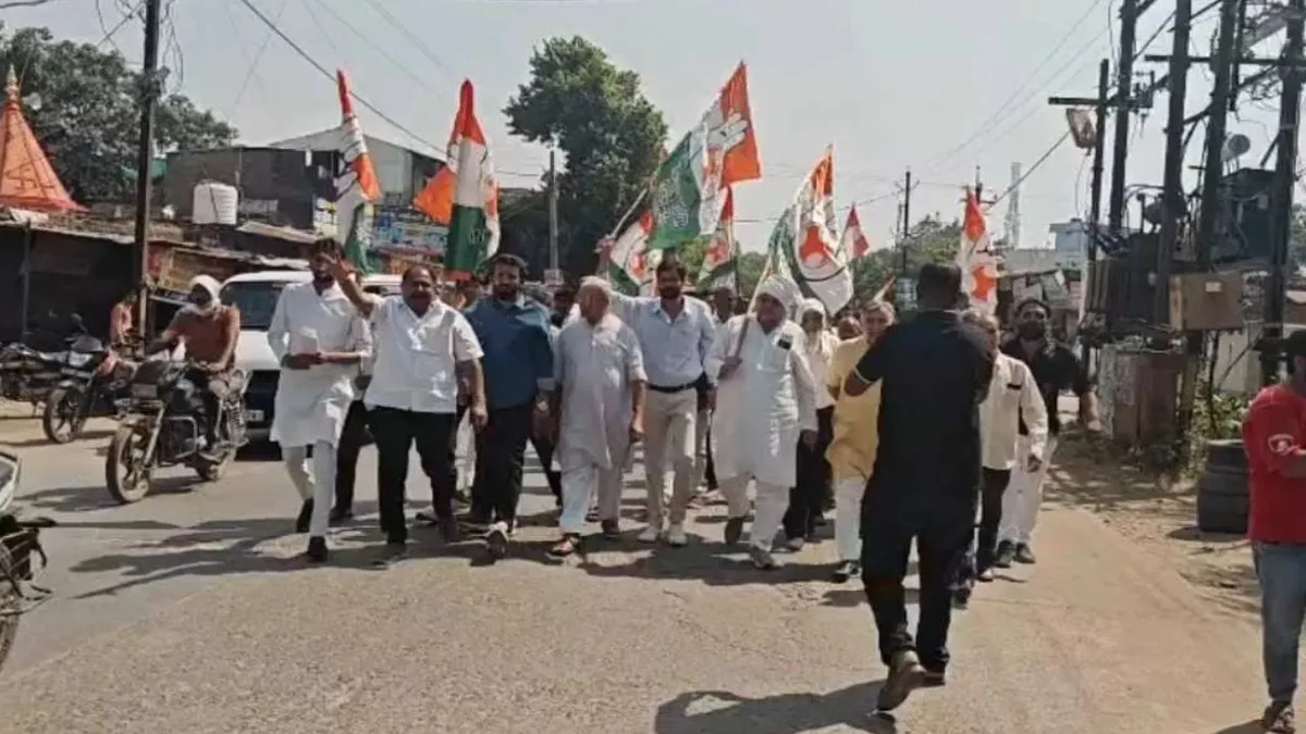 Sehore Youth Congress Protest