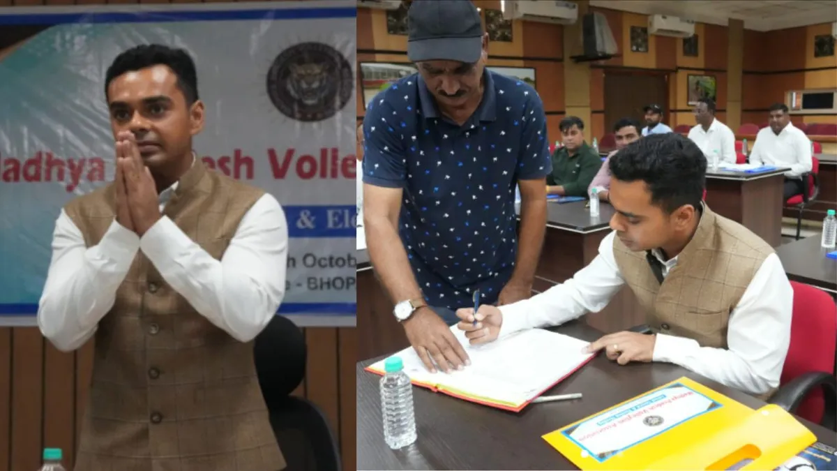 शिवराज के बेटे कार्तिकेय को मिली वॉलीबॉल संघ की कमान, निर्विरोध चुने गए अध्यक्ष