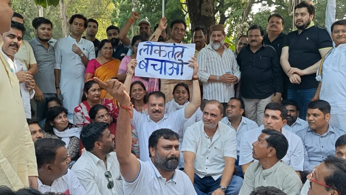 Congress Protest