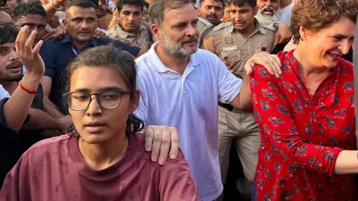 Rahul Gandhi Neha Bora together BJP attack