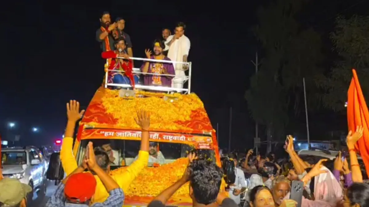 छतरपुर में धीरेंद्र शास्त्री की सनातन हिंदू एकता रथ यात्रा संपन्न, जातिगत भेदभाव मिटाने का संदेश