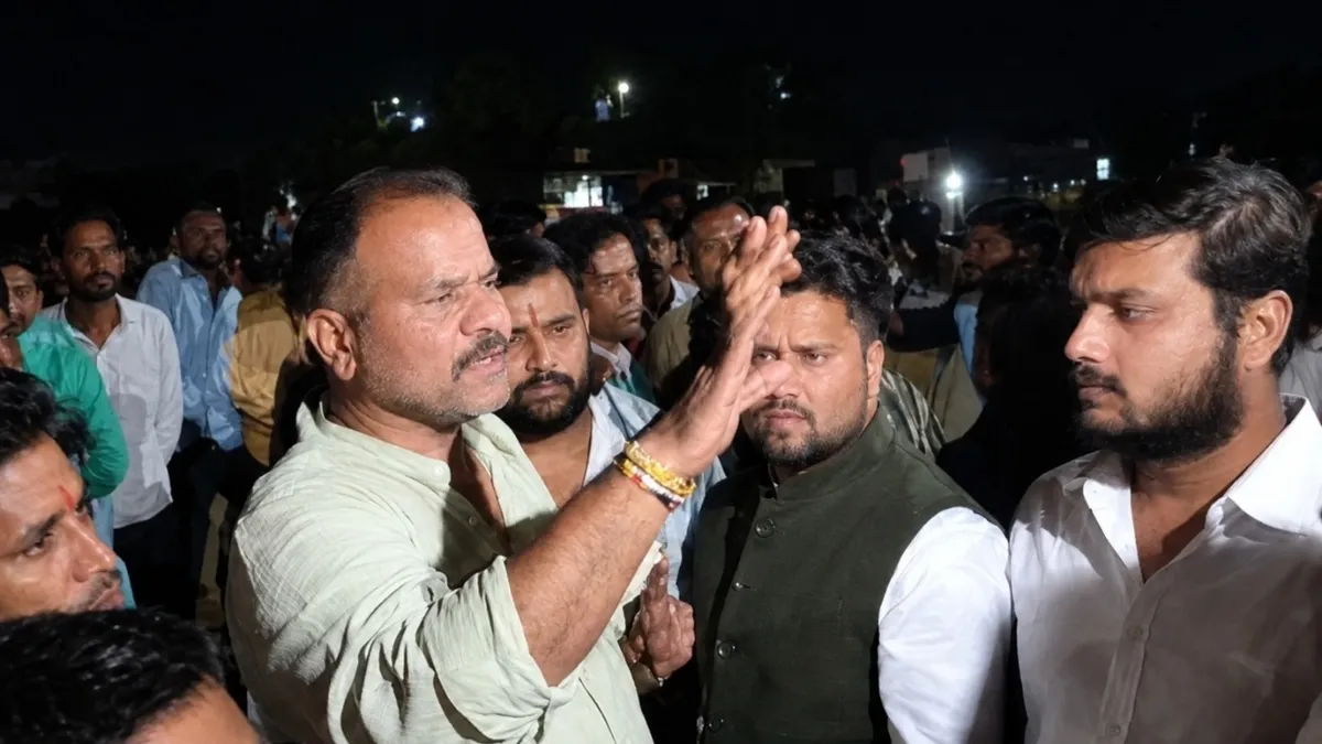 Ujjain