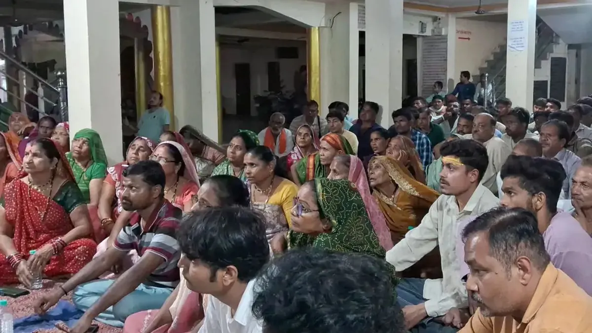 Omkareshwar