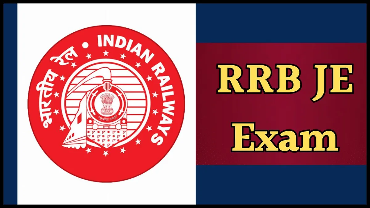 RRB JE Exam