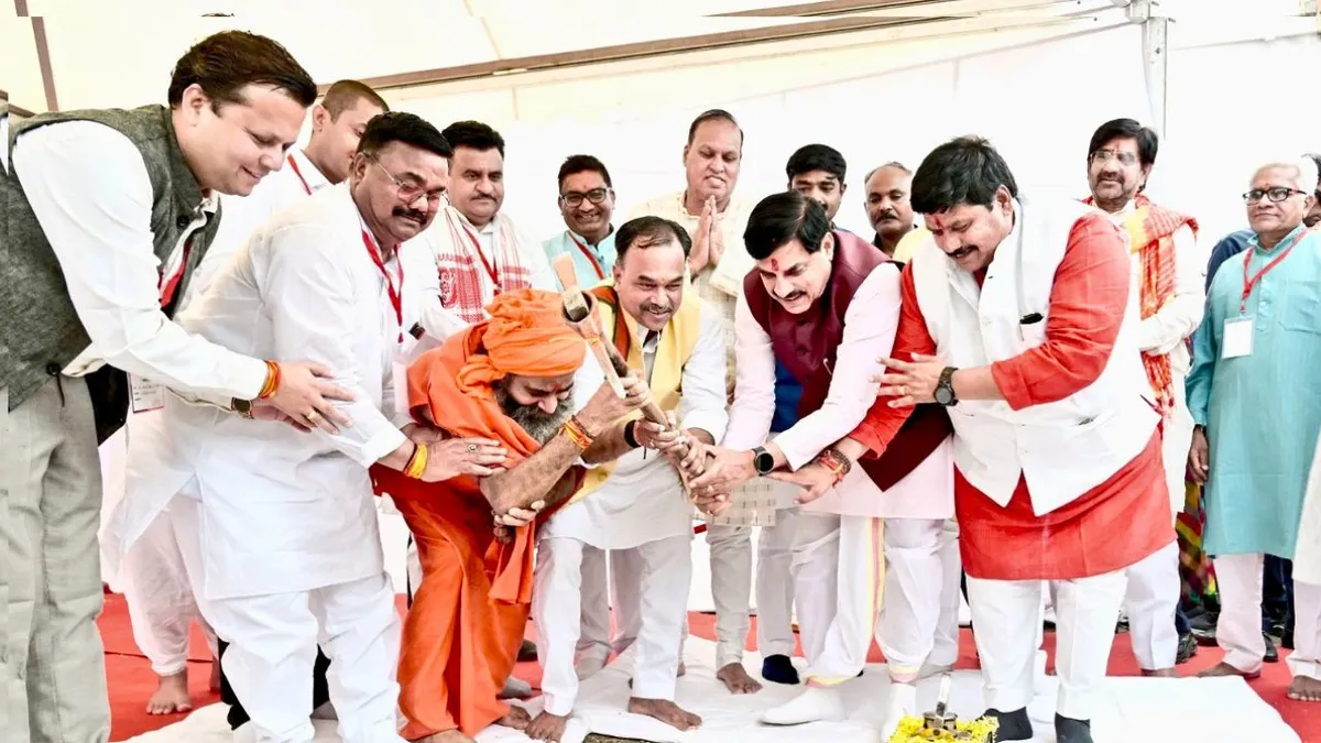CM Mohan Yadav