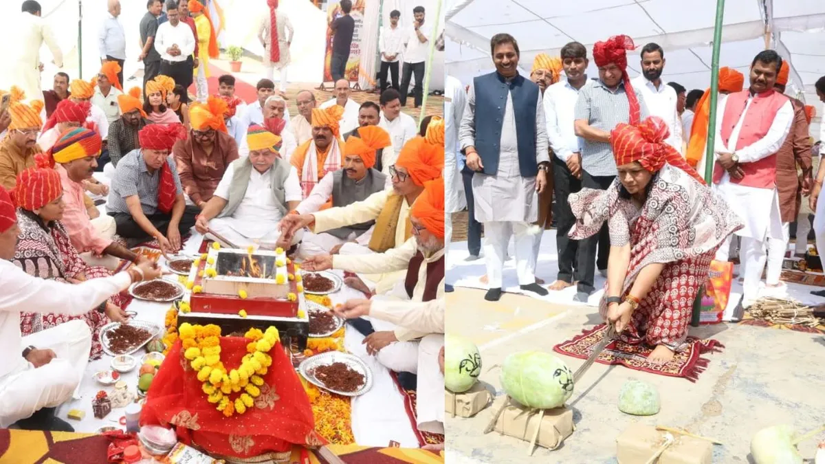 Gwalior Dussehra Shastra Pujan