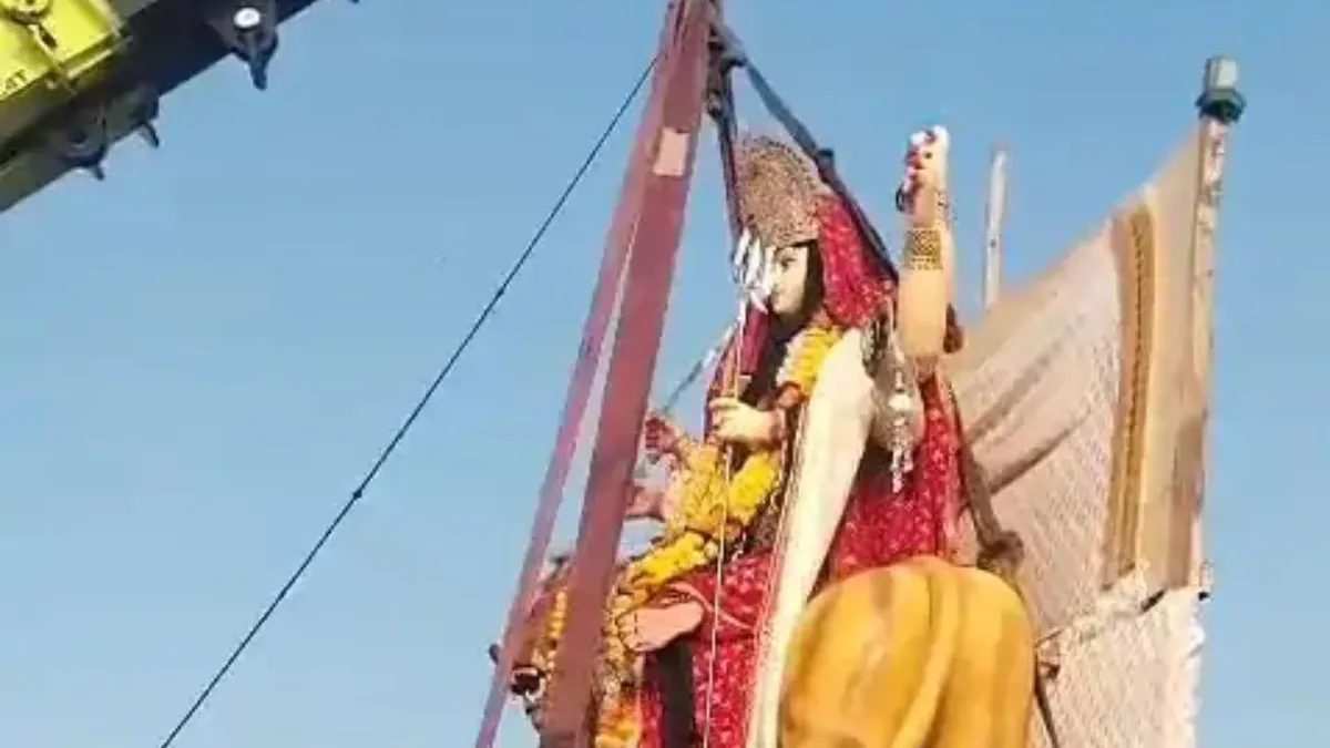 Shivpuri