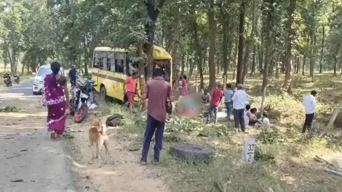 CG Accident News