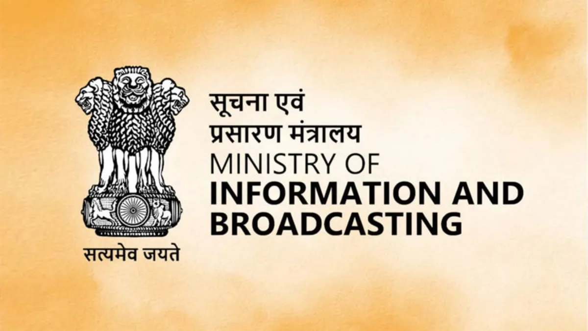 Ministry of Information and Broadcasting Government of India