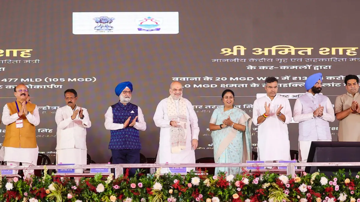Amit Shah inaugurates Yamuna River rejuvenation projects
