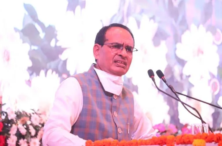 शिवराज सरकार