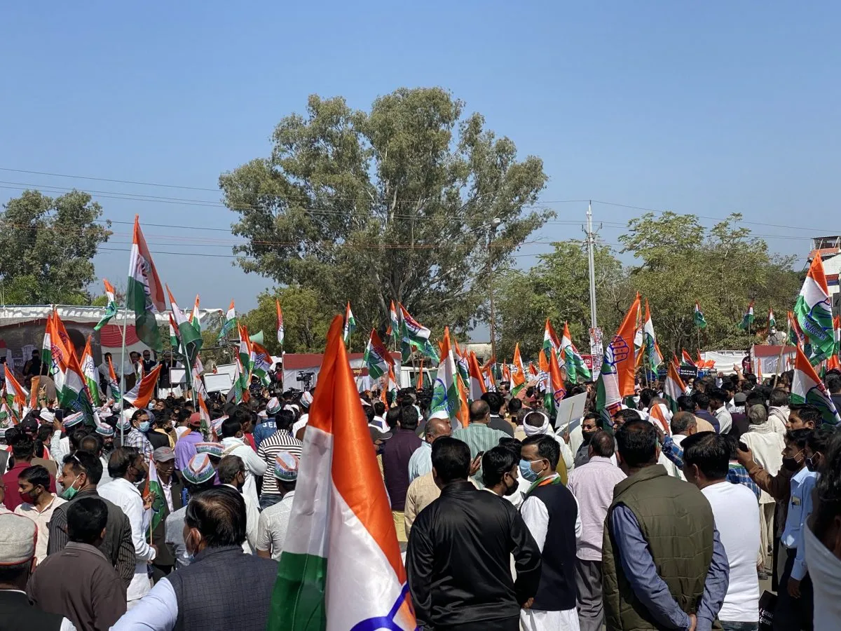 राजभवन