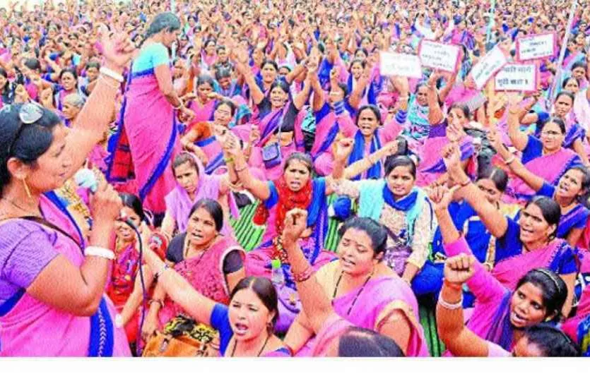 आंगनवाड़ी कार्यकर्ता