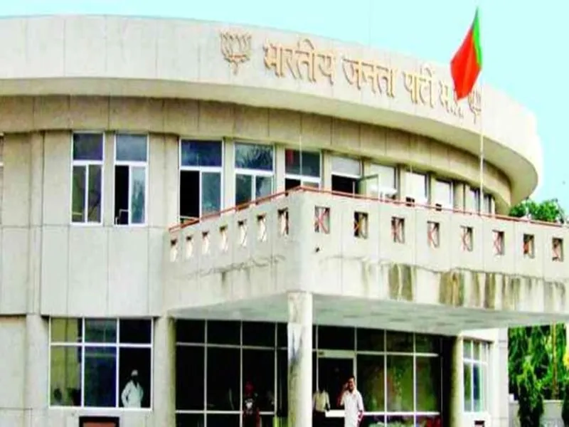 BJP
