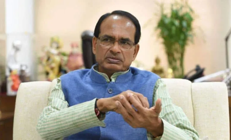 सीएम शिवराज सिंह चौहान