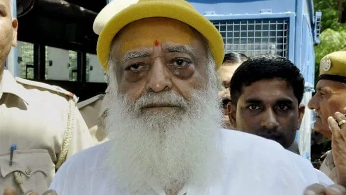 आसाराम बापू