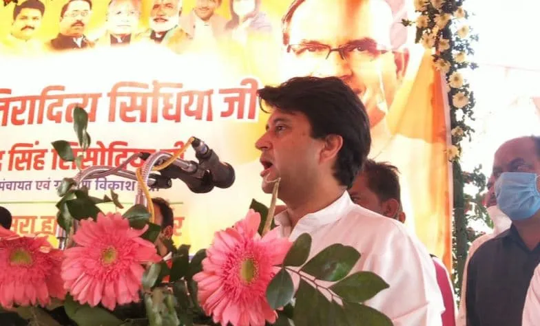 ज्योतिरादित्य सिंधिया