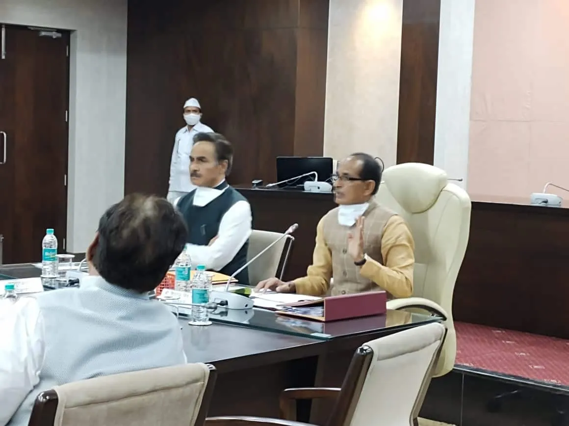 cabinet meeting