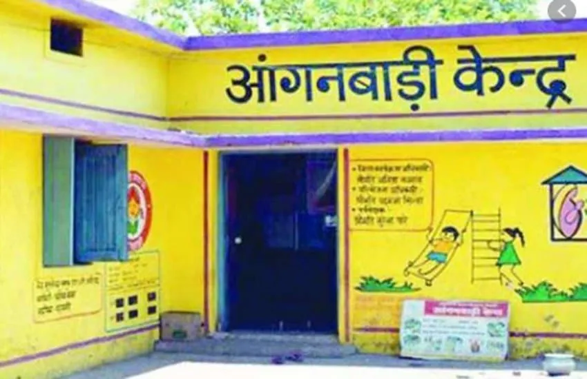 आंगनबाड़ी केंद्रों की सुविधाओं को लेकर सख्त हुई सरकार, संचालक ने दिए जांच के निर्देश