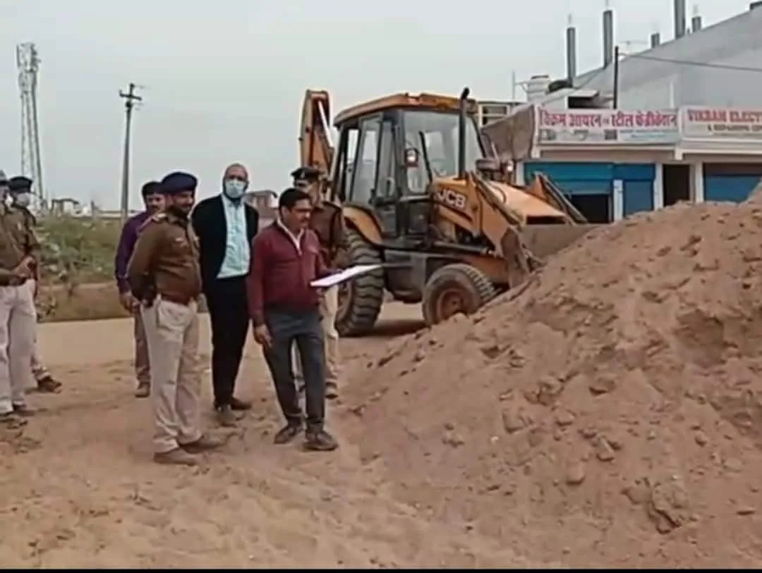 GWALIOR