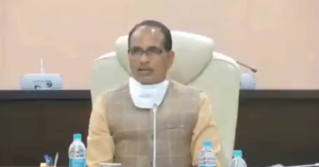 सीएम शिवराज सिंह चौहान
