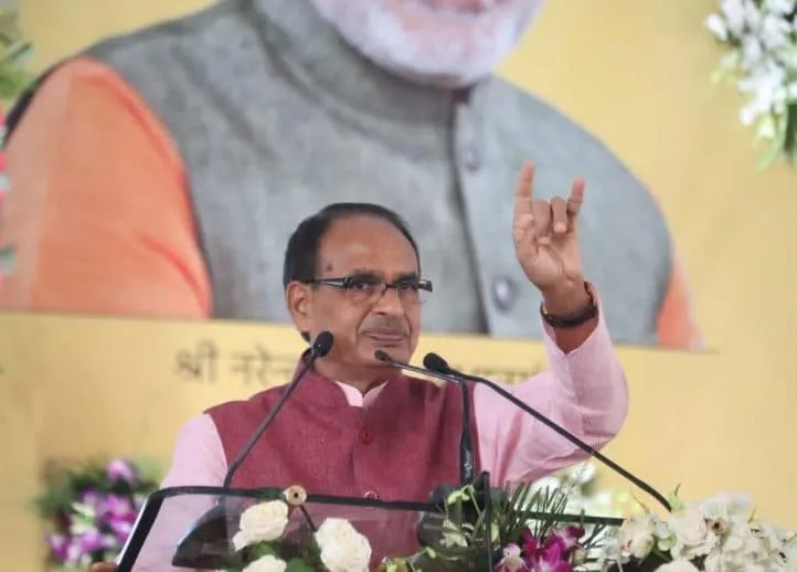 शिवराज सिहं चौहान