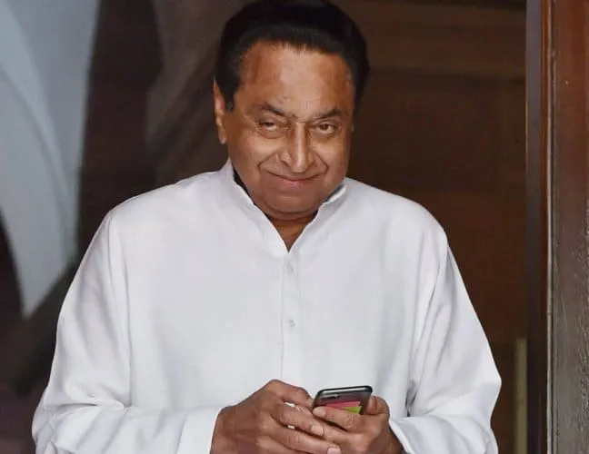 कांग्रेस