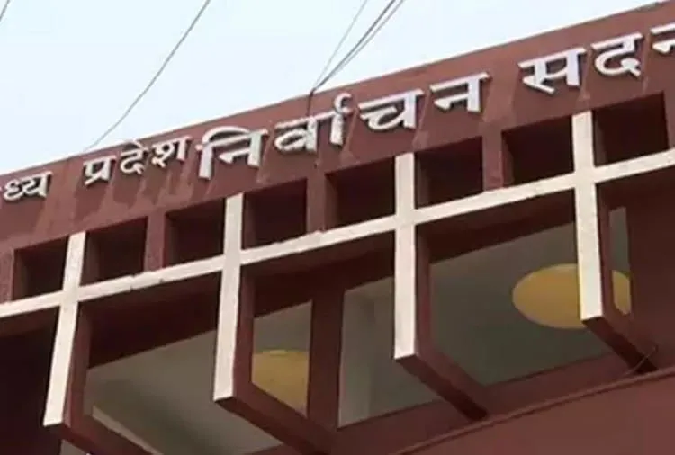 ias mp