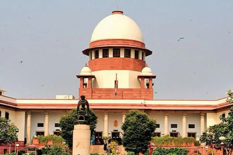 supreme court employees officers