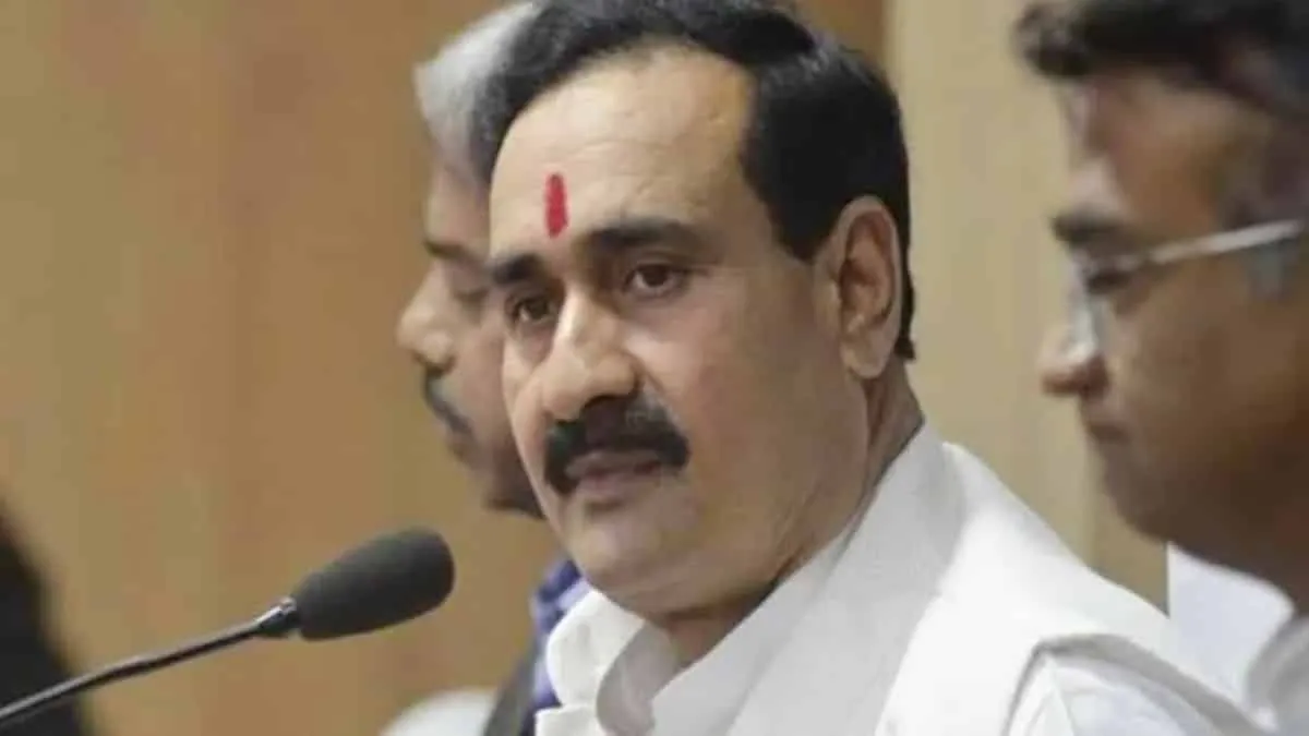 mp home minster